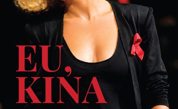 Eu Kina